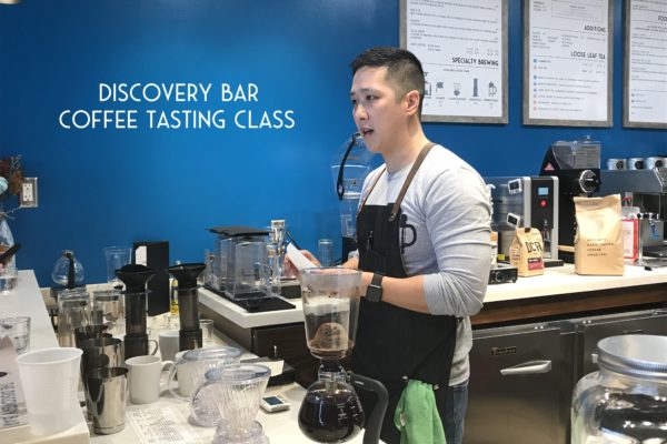 Discovery Bar Class_1 Discovery Bar Class_1